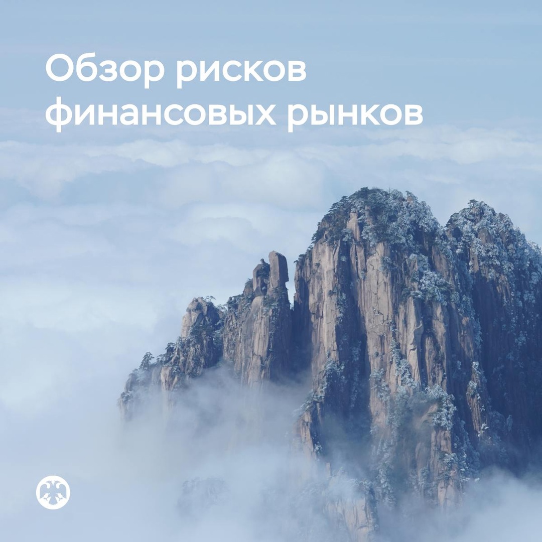 В марте рубль вырос, а рынок акций перешел к снижению