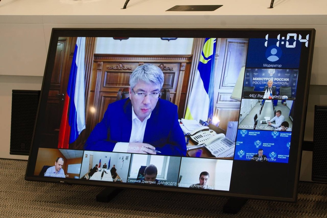 Глава Минстроя России Ирек Файзуллин провел совещание по вопросам строительства очистных сооружений в Республике Бурятии