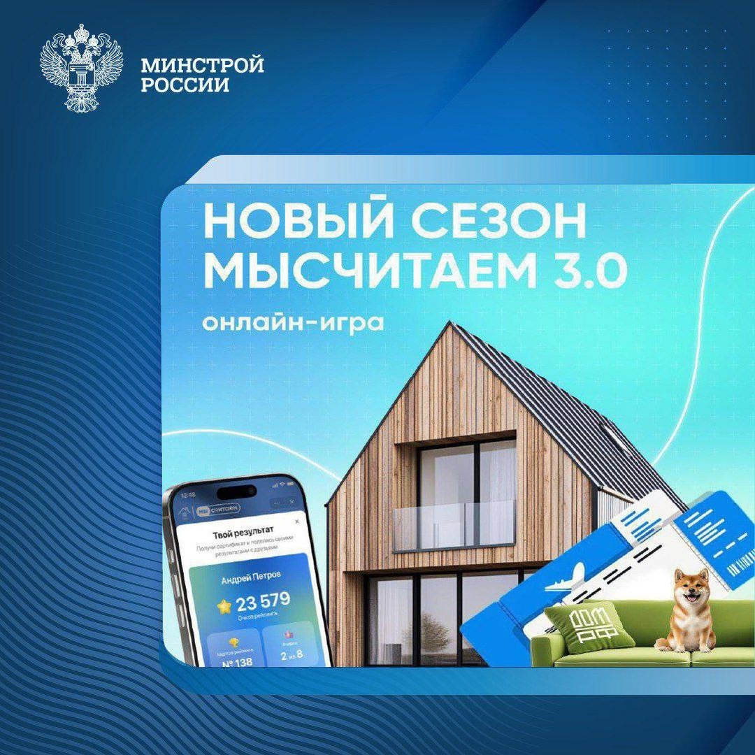 Как научиться управлять своим бюджетом и с лёгкостью достигать финансовых целей?