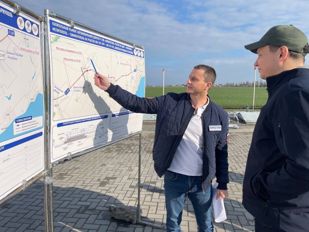 В Донецкой Народной Республике проведено совещание по вопросам социально-экономического развития региона