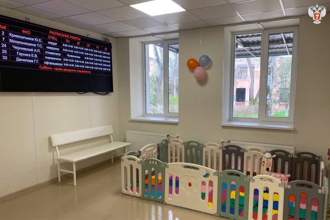 В Республике Крым открылась детская поликлиника после капитального ремонта
