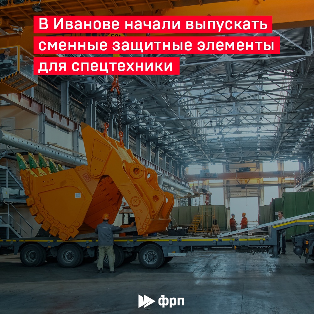 Отечественному ковшу - российские зубы и пятки