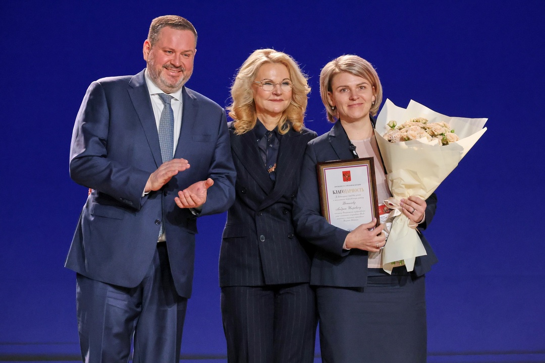 Татьяна Голикова приняла участие в расширенной коллегии Минтруда