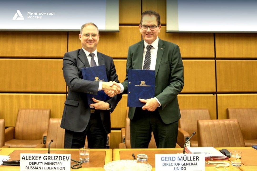 Россия открывает Центр промкомпетенций БРИКС