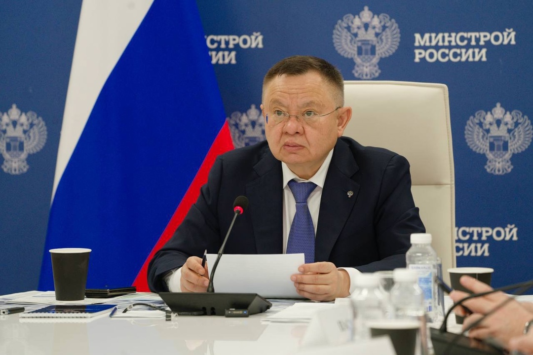 Глава Минстроя России Ирек Файзуллин провел еженедельное совместное совещание с регионами и главными распорядителями бюджетных средств (ГРБС)