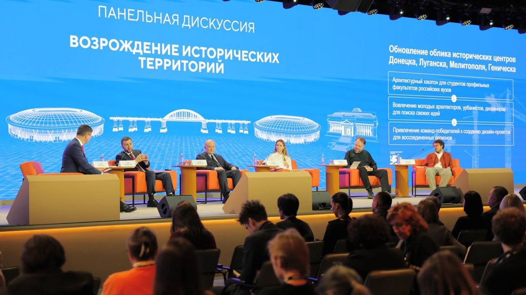 В национальном центре «Россия» обсудили вопросы возрождения исторических территорий