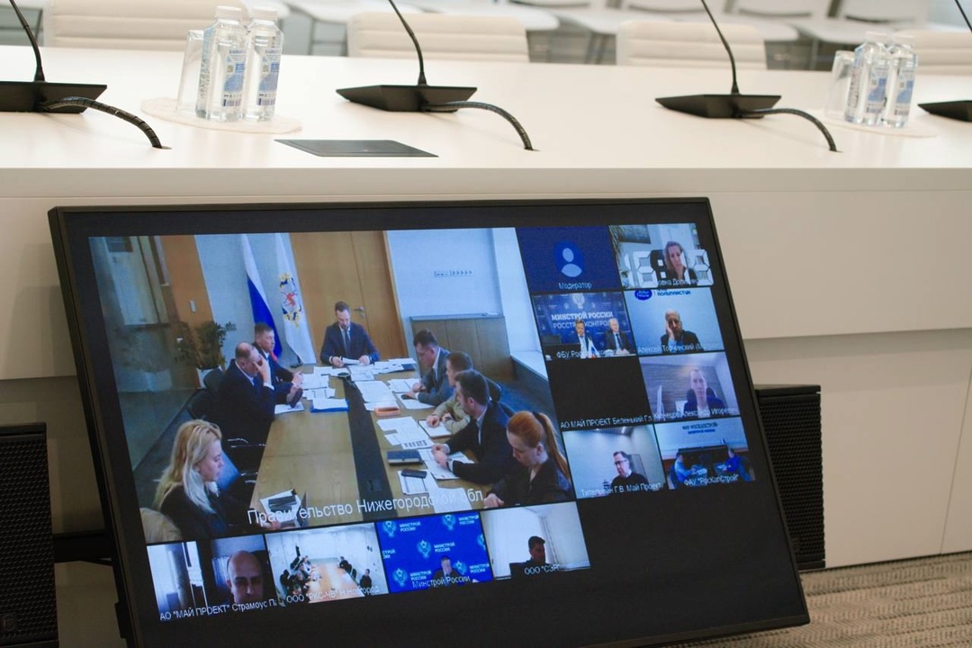 В Минстрое России обсудили реконструкцию очистных сооружений в Нижегородской области