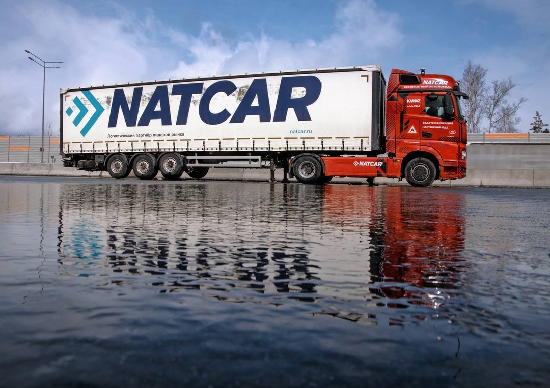 Новая эра в логистике: на ЦКАД запущено беспилотное грузовое движение