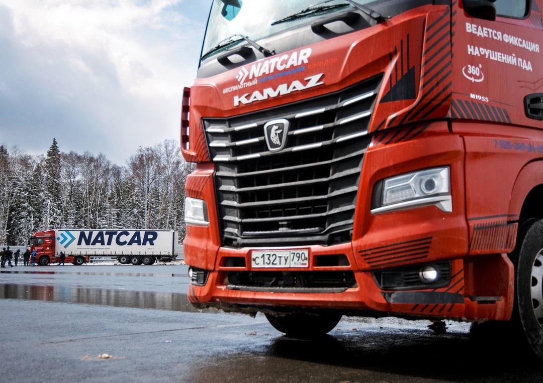 Новая эра в логистике: на ЦКАД запущено беспилотное грузовое движение