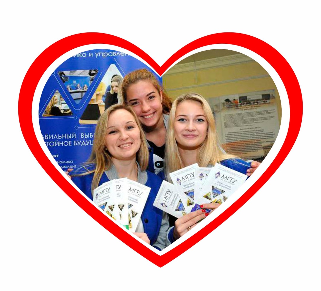 Сегодня свой день рождения отмечает Магнитогорский государственный технический университет имени Г.И