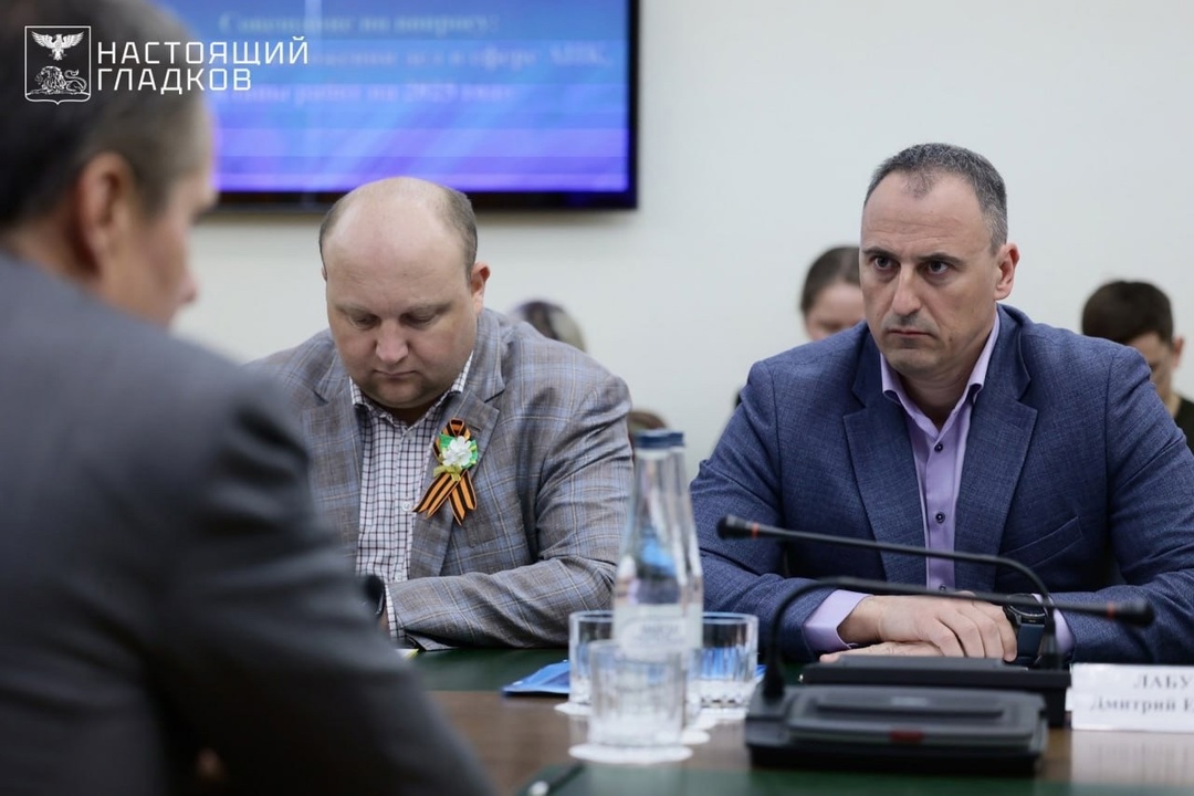 Генеральный директор СХБН «Русагро» Дмитрий Лабурцев принял участие в рабочем совещании губернатора Белгородской области Вячеслава Гладкова с руководителями…