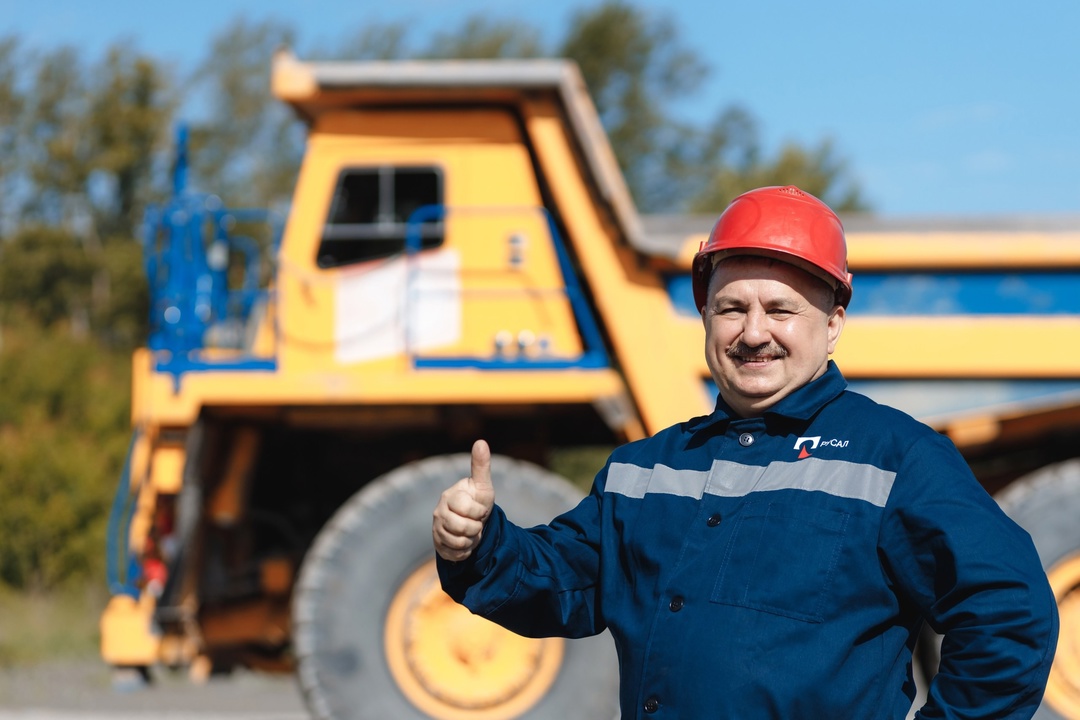 Друзья, мы про дела. И то, что «РУСАЛ — это люди, РУСАЛ — для людей» мы не просто заявляем, а подтверждаем делом.