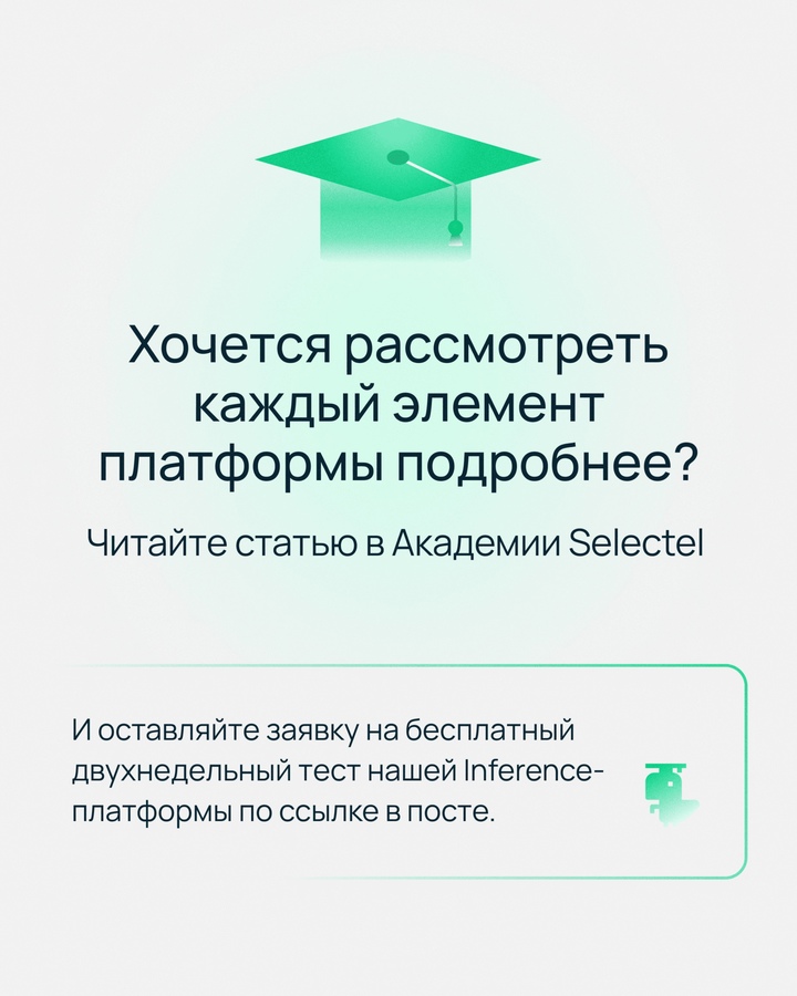 Что общего у огня, воды, земли, воздуха… и ML?