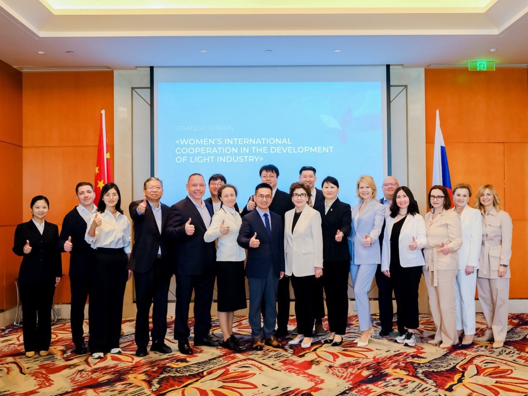 Галина Карелова: В Китае успешно представлен проект Совета ЕЖФ «Женщины в легкой промышленности»
