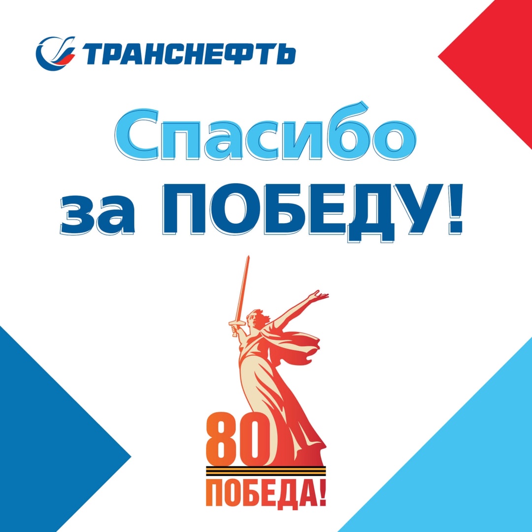 80 лет назад, 9 апреля 1945 года, советские войска взяли штурмом город-крепость Кенигсберг
