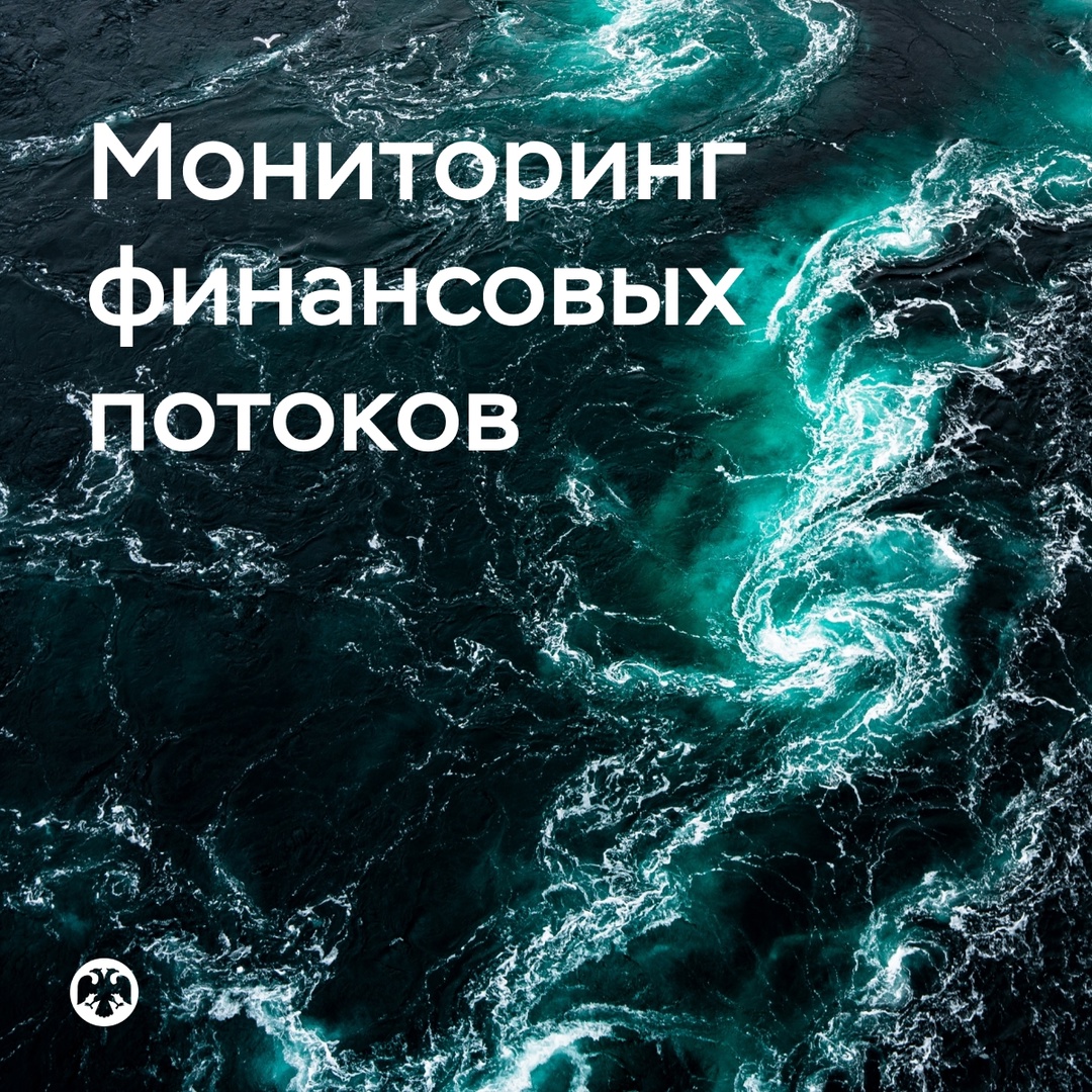 Рост деловой активности продолжается