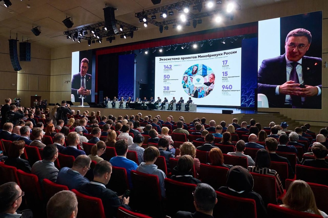 Валерий Фальков дал старт мероприятиям Российского венчурного форума в Казани