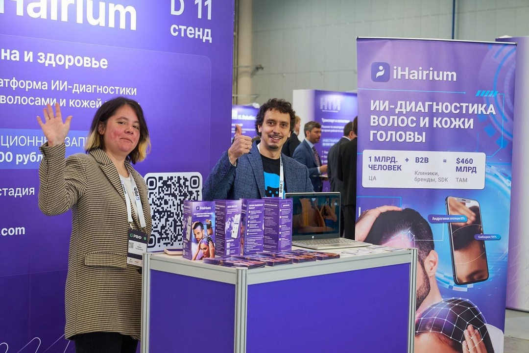 Валерий Фальков дал старт мероприятиям Российского венчурного форума в Казани