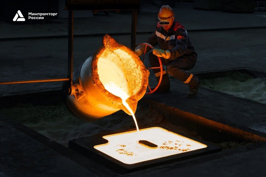 В Иванове открыли литейный цех завода «Профессионал» для производства комплектующих спецтехники