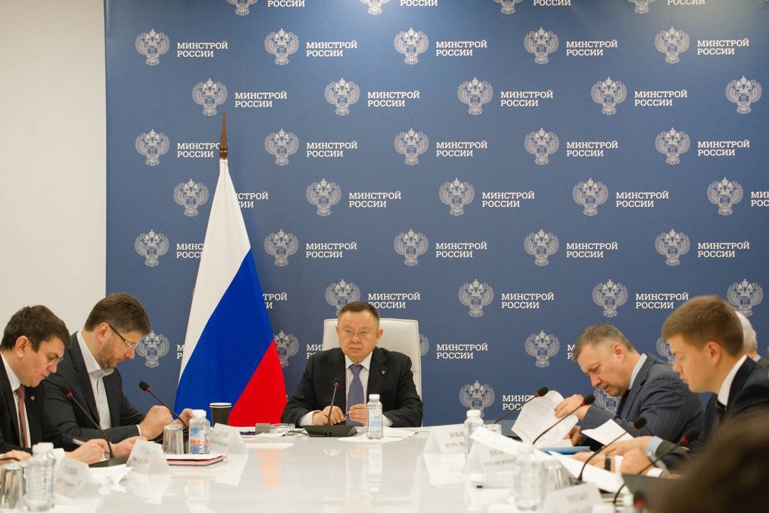 Глава Минстроя России Ирек Файзуллин принял участие в заседании президиума (штаба) Правительственной комиссии по региональному развитию
