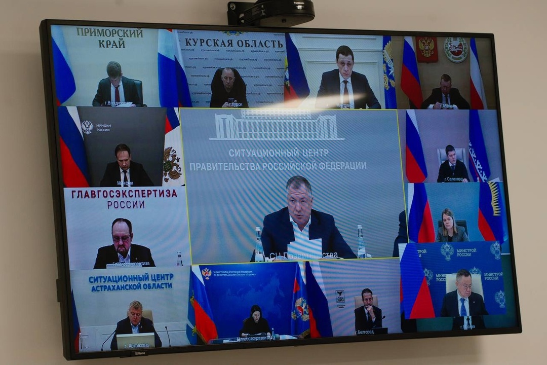 Глава Минстроя России Ирек Файзуллин принял участие в заседании президиума (штаба) Правительственной комиссии по региональному развитию