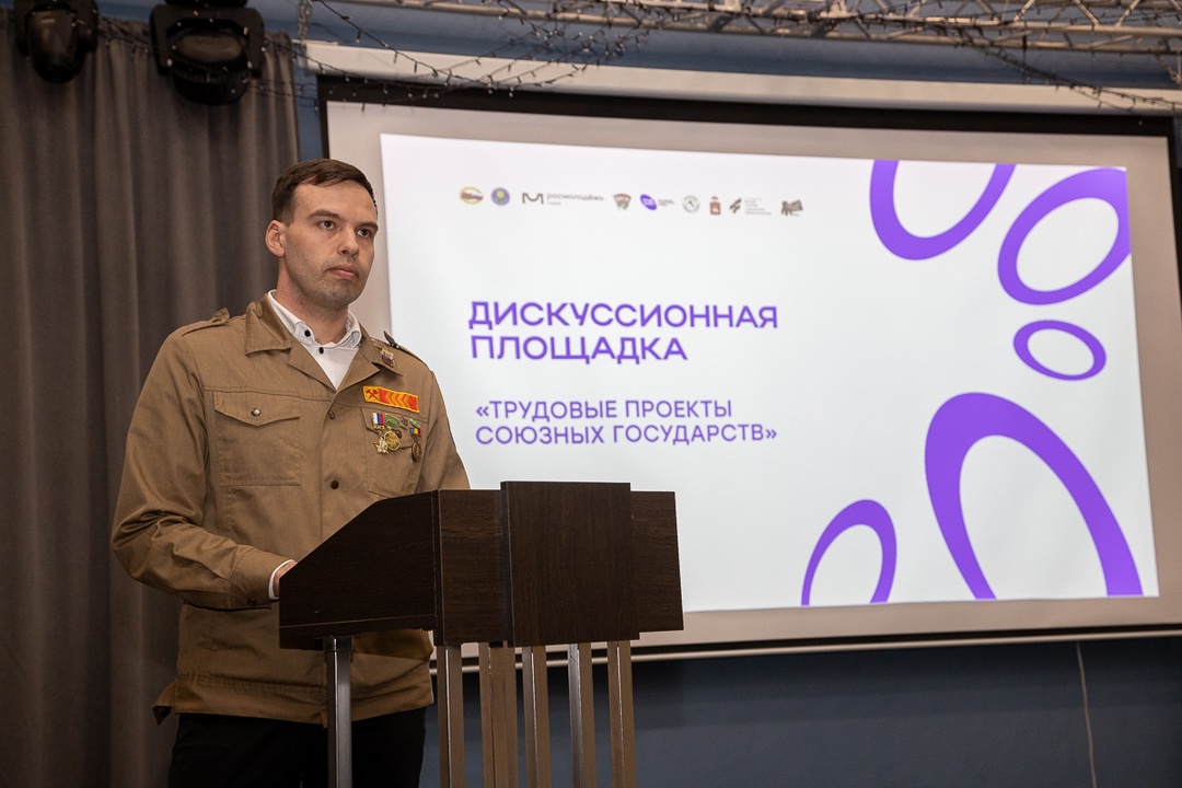 Отрядная дружба и общий результат: студенты России и Беларуси работают на транспорте вместе