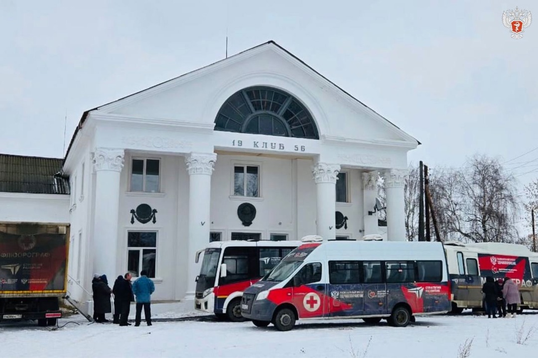 Свыше 12 тыс. жителей Нижегородской области получили медицинскую помощь в «Поездах здоровья» с начала года