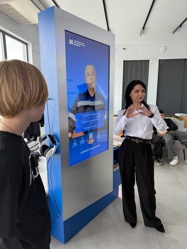 Экскурсия, которую мечтают повторить! 7А в «Притяжении» — восторг, хайп и металлургия будущего