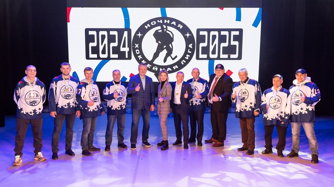 Наши хоккеисты – серебряные призеры Ночной хоккейной лиги Кузбасса!