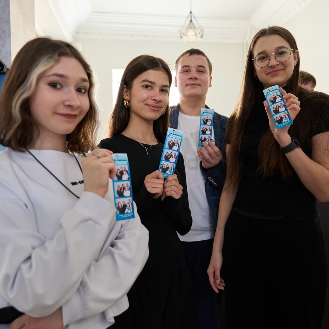 Видеть цель, верить в себя, не замечать препятствий. Подводим итоги олимпиады «13-й элемент. ALхимия будущего».