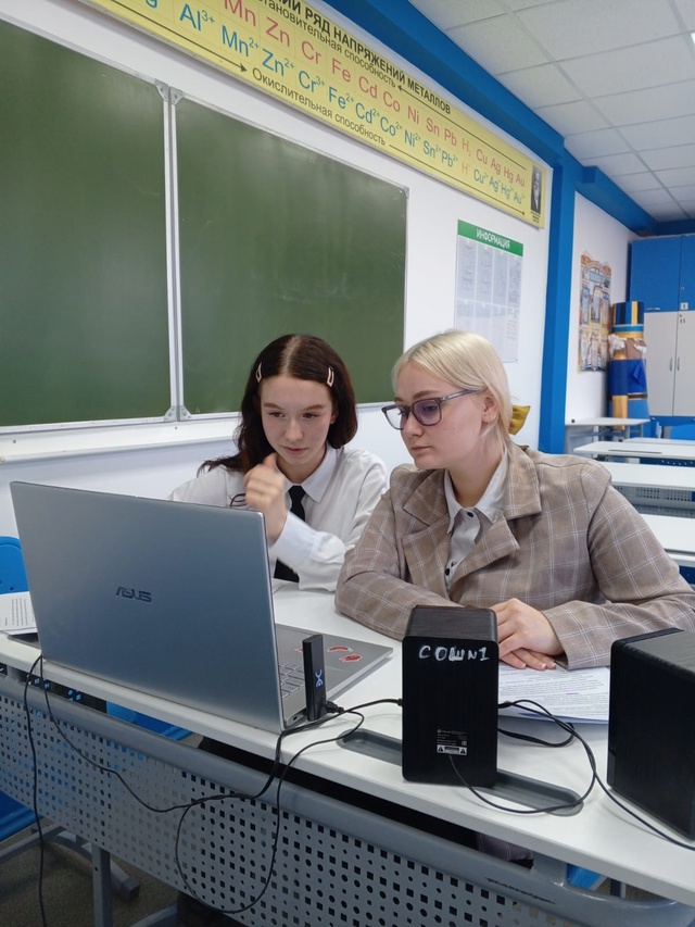 Ступени в науку: призерами конкурса «Газпрома» стали школьники из Свободного