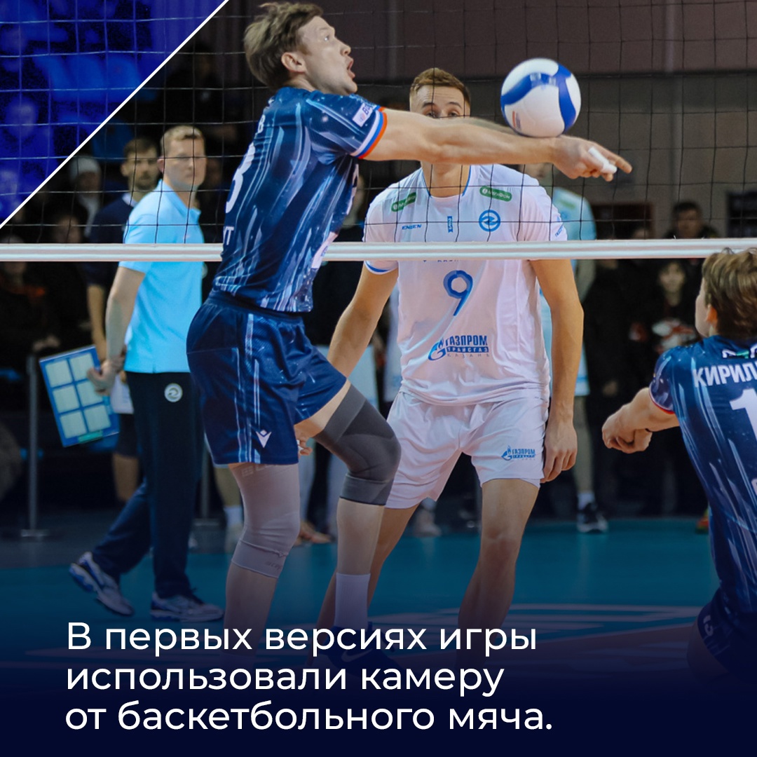 Волейбол иногда называют шахматами с мячом: напряженный, но интеллигентный вид спорта, который не предполагает контакта противников. Сетка четко держит границу…