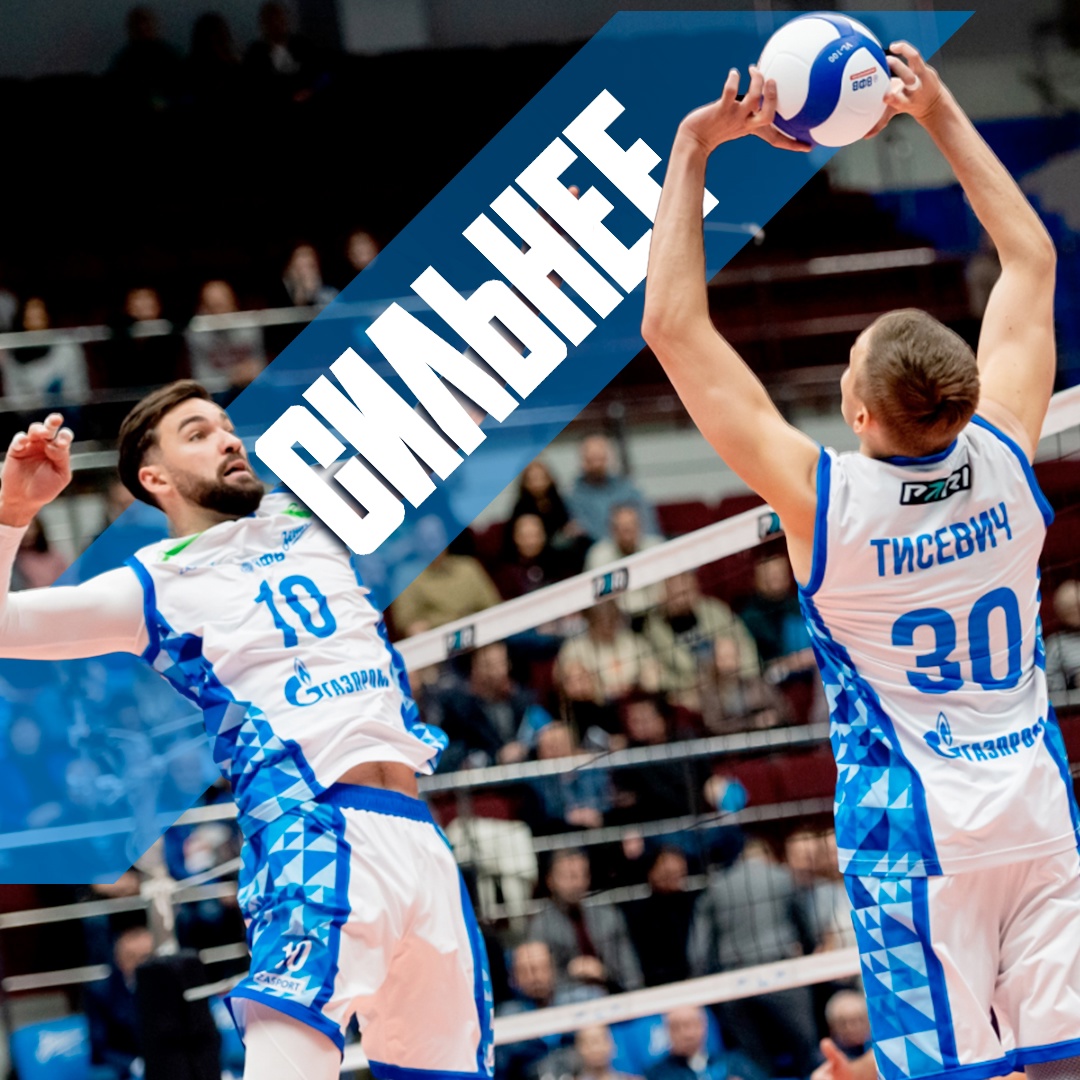 Волейбол иногда называют шахматами с мячом: напряженный, но интеллигентный вид спорта, который не предполагает контакта противников. Сетка четко держит границу…