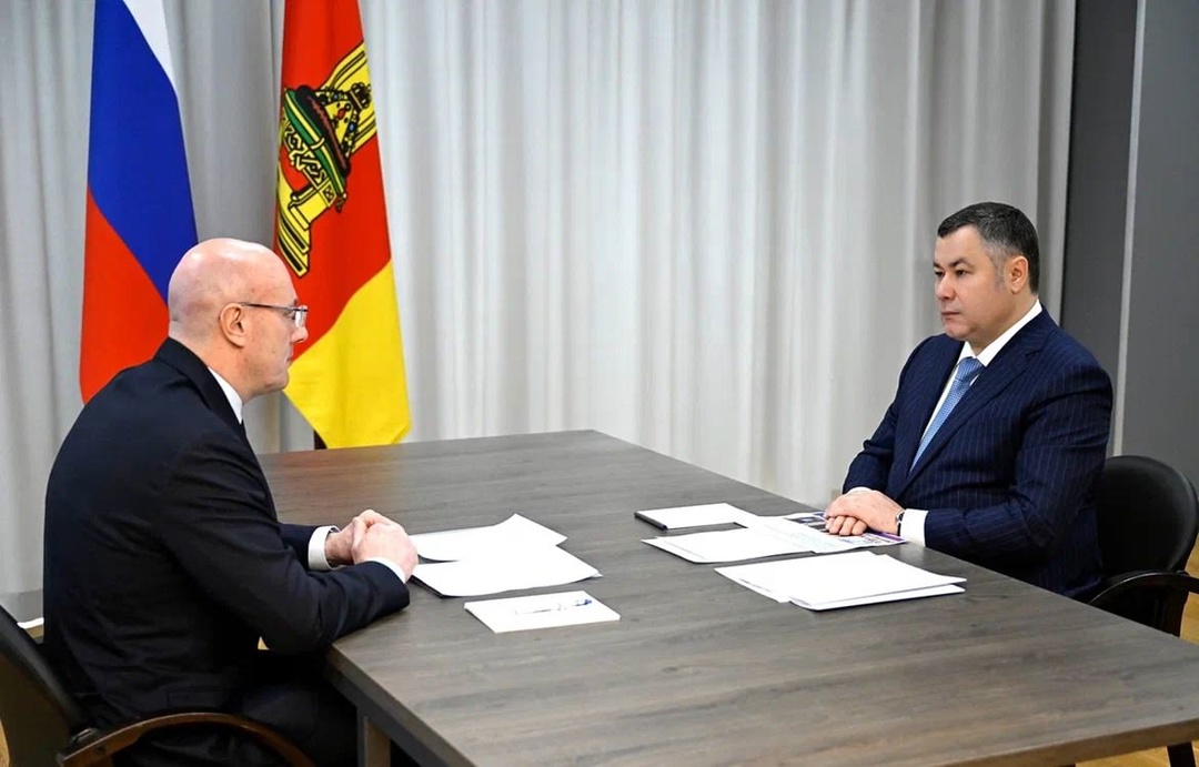 Дмитрий Чернышенко провел рабочую встречу с губернатором Тверской области Игорем Руденей