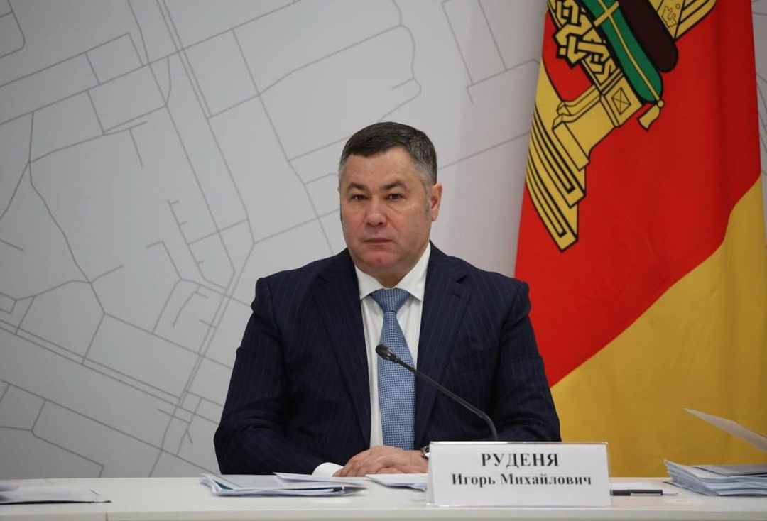 Дмитрий Чернышенко и Максим Решетников представили туристические итоги зимнего сезона и прогноз на летний