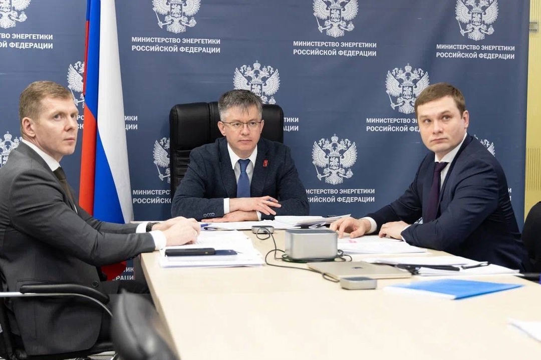 В Минэнерго состоялось совещание по вопросу вывоза угля из Хакасии