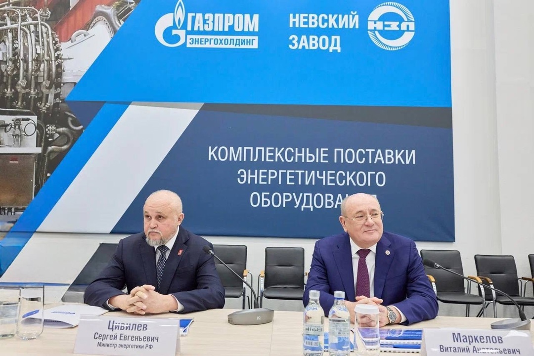 Рабочая поездка Сергея Цивилева в Санкт-Петербург