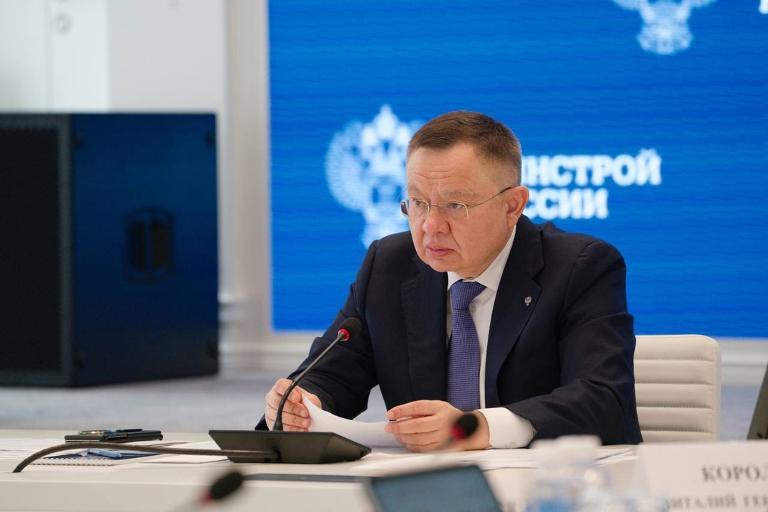 В Минстрое России обсудили совершенствование законодательства для повышения эффективности потребления жилищно-коммунальных ресурсов