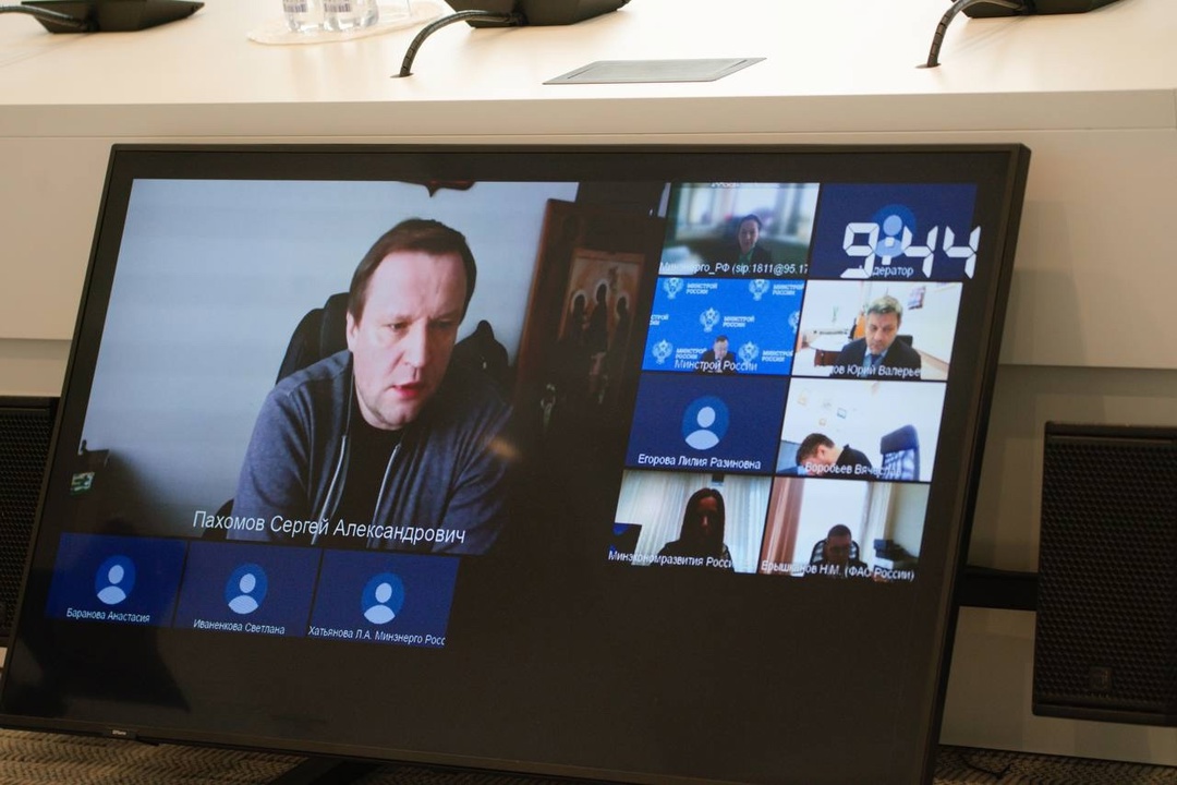 В Минстрое России обсудили совершенствование законодательства для повышения эффективности потребления жилищно-коммунальных ресурсов