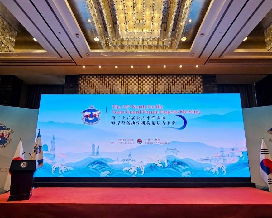 Обсудили в Китае защиту тихоокеанских рубежей