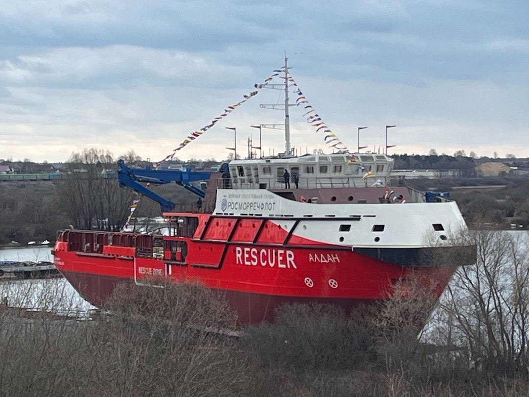 На Окской судоверфи в Нижегородской области спустили на воду арктический буксир-спасатель «АЛДАН»