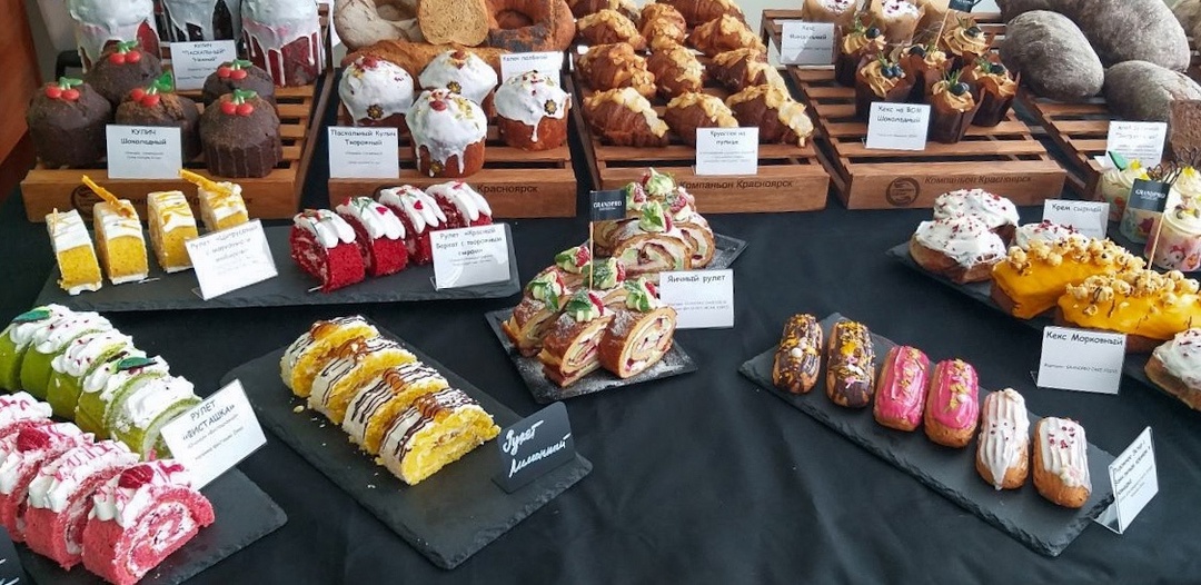 «Русагро Масло» поддерживает будущих кондитеров!