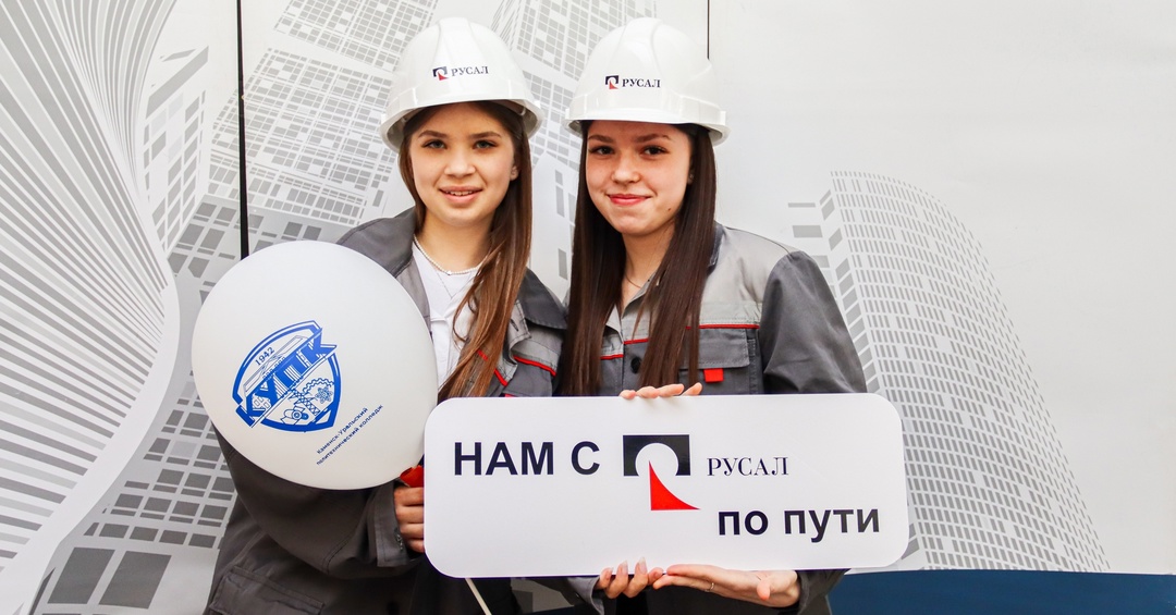 Какие планы на субботу? Приглашаем вас и ваших детей на День открытых дверей проекта «Профессионалитет»