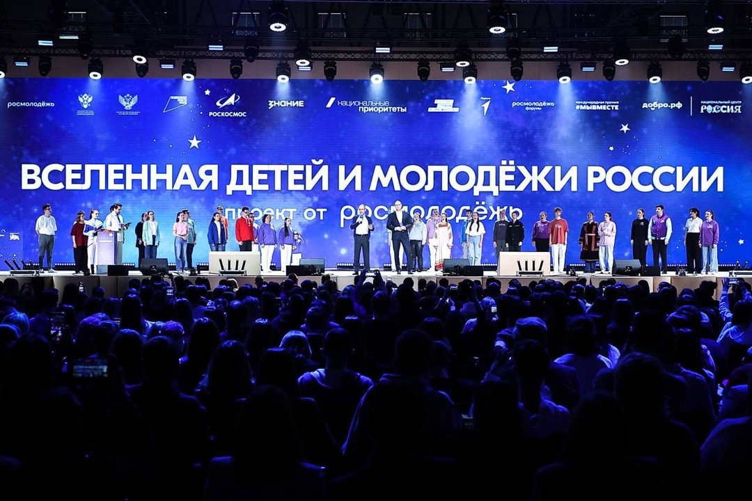 Дмитрий Чернышенко принял участие в запуске форумного сезона Росмолодежи 2025 года