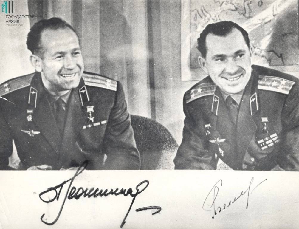 История — космос В День космонавтики мы вспоминаем нашу коллегу — геолога Маргариту Андреевну Башилову.