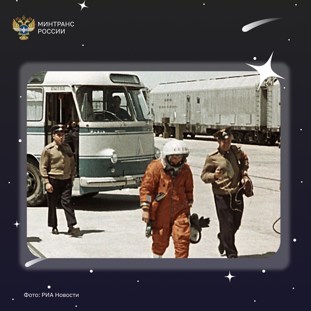 12 апреля — День Космонавтики, праздник, напоминающий нам о подвиге Юрия Гагарина и всех, кто открыл дорогу в космос!