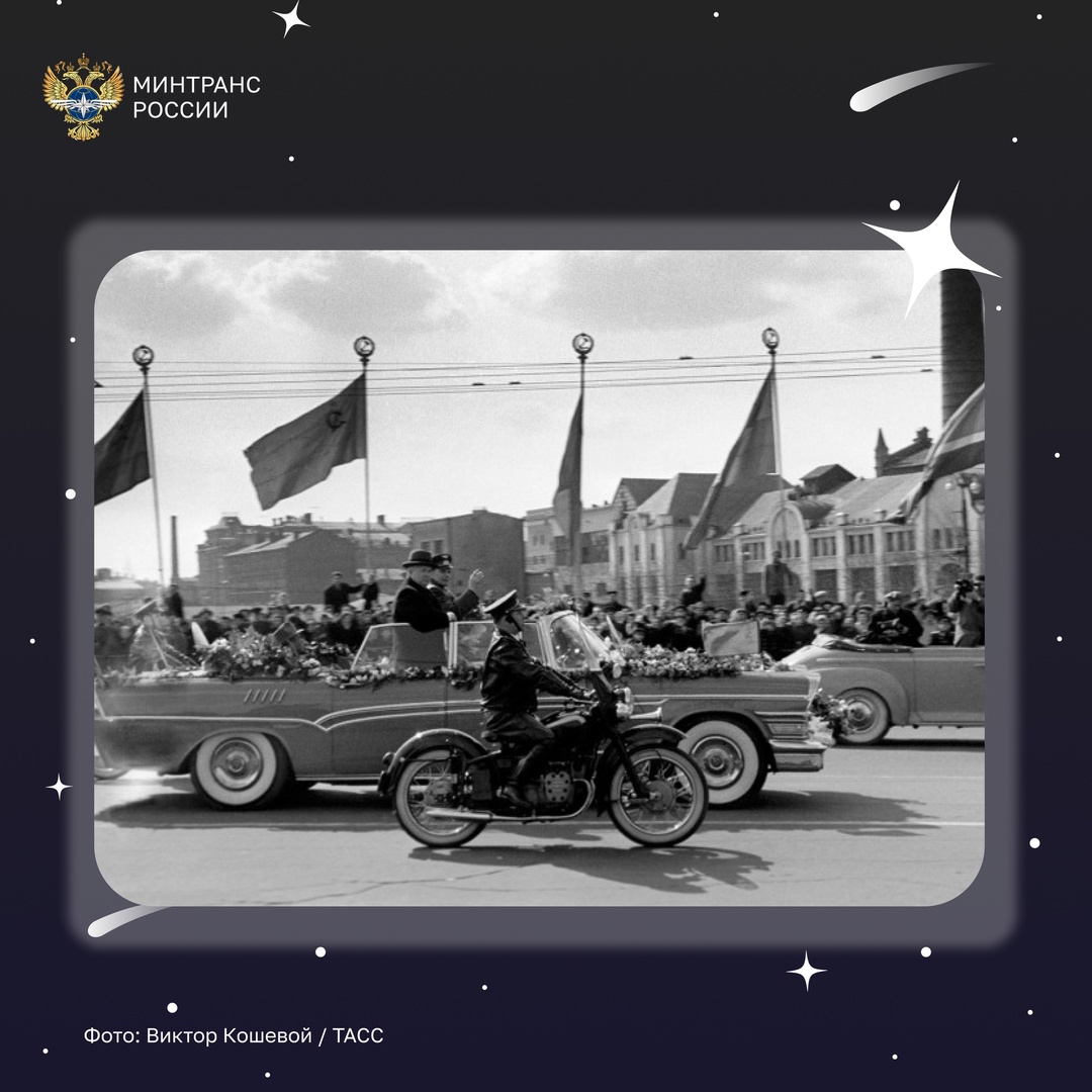 12 апреля — День Космонавтики, праздник, напоминающий нам о подвиге Юрия Гагарина и всех, кто открыл дорогу в космос!