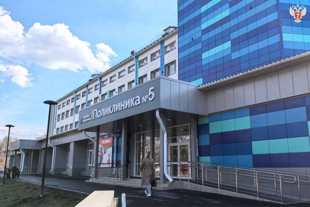 В Кемеровской городской поликлинике №5 завершился масштабный капитальный ремонт