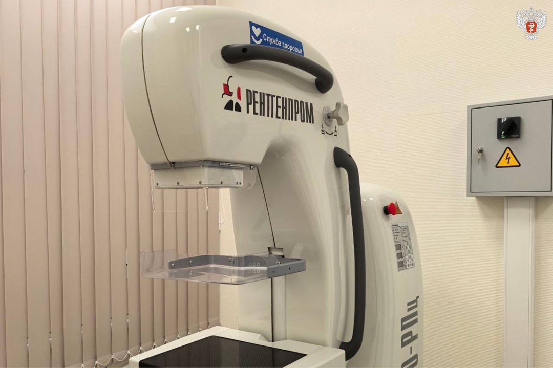 В Кемеровской городской поликлинике №5 завершился масштабный капитальный ремонт