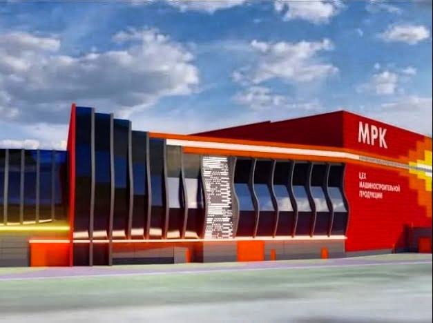 Когда комбинат — как арт-объект: Мы строим не просто цеха, а будущее города!